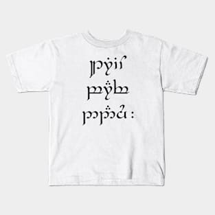 Read Another Book (Sindarin) Kids T-Shirt